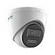 картинка Hikvision DS-2CD1347G2H-LIUF/SRB (2,8 мм) IP 4MP купольная видеокамера ColorVu от компании Intant